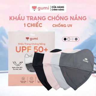 Khẩu trang chống nắng UV Gumi chống nắng hiệu quả UPF 50+ chất vải lụa kháng bụi, mềm mịn thoáng mát