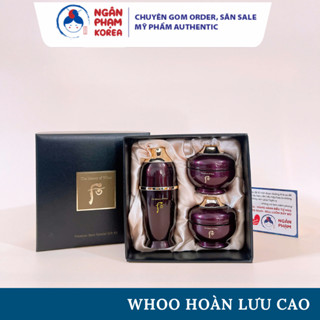 Bộ dưỡng da Hoàn Lưu Cao Trẻ hóa 10 năm tuổi Whoo HwanYu