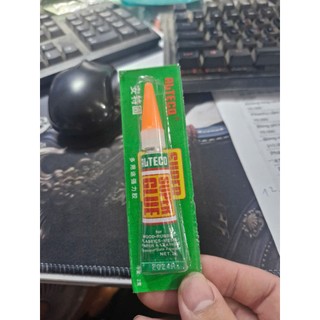 Keo Siêu Dính Đa Năng Super glue 2g