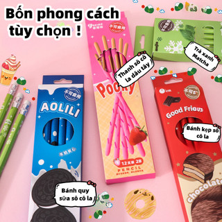 Hộp quà tặng bút chì hoạt hình (12 cái) Bút chì2Bvới cao su Văn phòng phẩm/Giải thưởng cho sinh viên