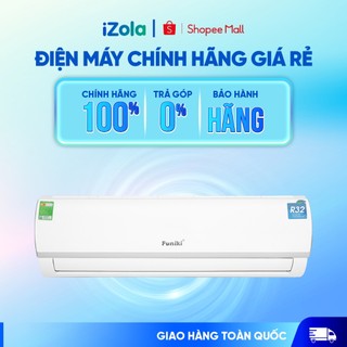 HSC18TMU - Máy lạnh Funiki 2 HP HSC18TMU - Hàng chính hãng