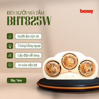 Đèn sưởi nhà tắm 3 bóng sưởi ấm ngay tức thì Benny BHT825W,3 bóng chống lóa, bảo hành bóng 2 năm, sử dụng phòng 2m2-10m2