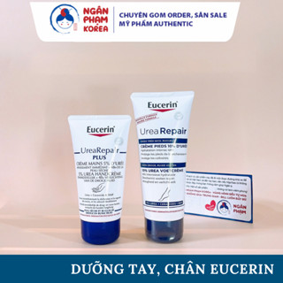  Kem Dưỡng Da Tay Da Chân Eucerin UreaRepair Plus 