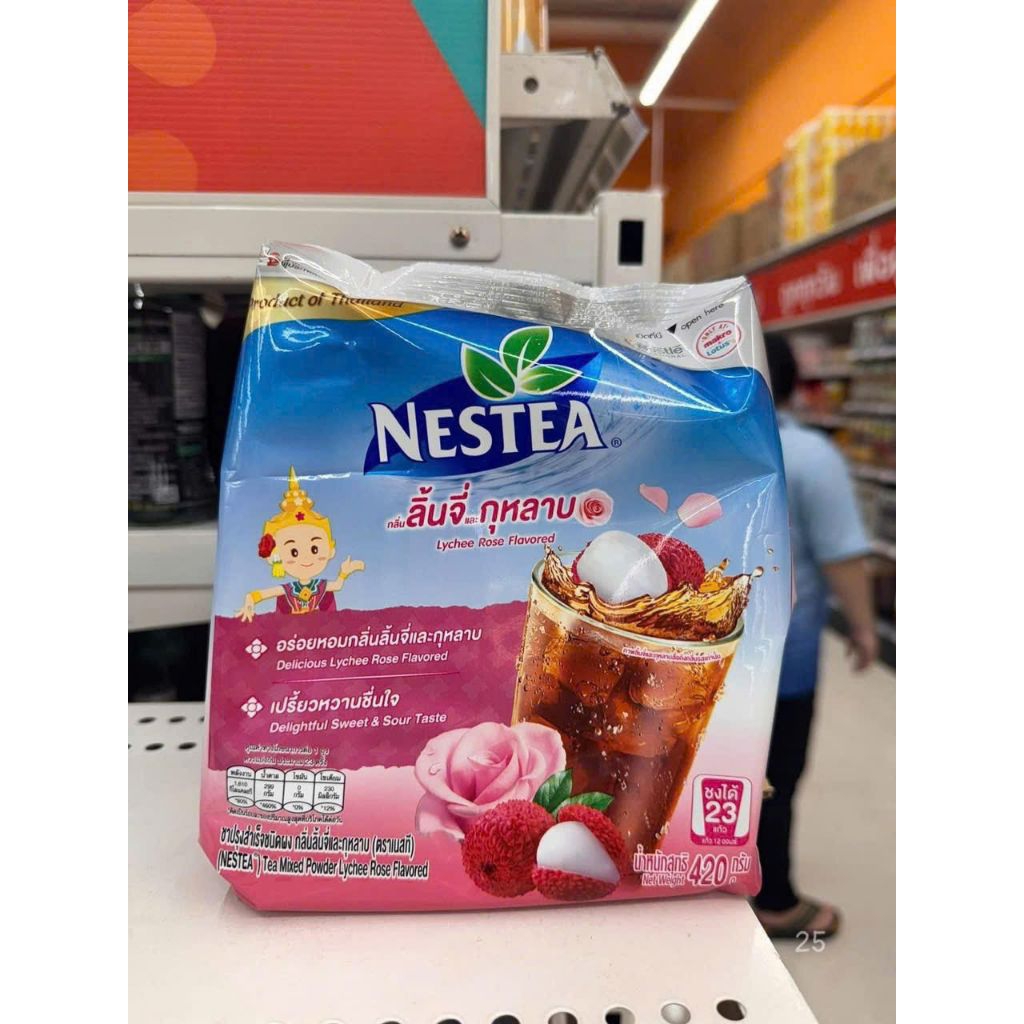 Nestea Trà Vải
