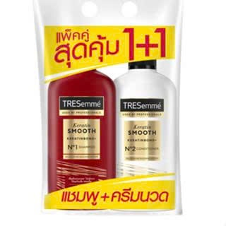 DẦU GỘI TRESEMME 370ML- 400ML THÁI LAN