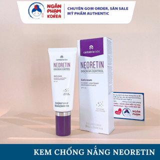 Kem Chống Nắng Neoretin Discrom Control SPF50 40ml