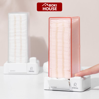 Hộp Đựng Bông Tẩy Trang Gắn Tường Rút Bông Tẩy Trang Tự Động, Có Nút Bấm Kháng Khuẩn Chống Bụi BOKI