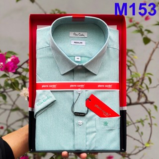 Áo Sơ Mi Nam, Sơ Mi Xanh Lá Họa Tiết Ngắn Tay, Sơ Mi Nam Mẫu Thị Trường Hàn Quốc M153