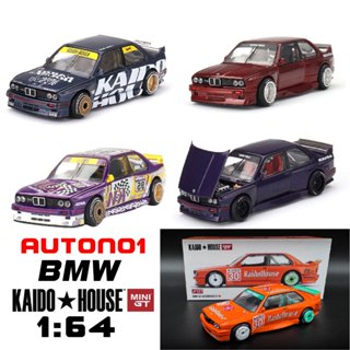 Tổng hợp các mẫu mô hình xe BMW M3 E30  KaidoHaus V1 mở được capo tỉ lệ 1:64 Kaido House 