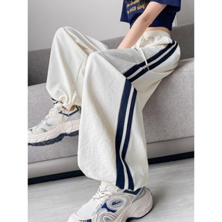 Quần Ống Rộng Kaki Gió Hàn Phong Cách Nam Nữ Unisex - Maylinh Shop - Form Rông Che Khuyết Điểm