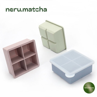 Khuôn đá silicon, khay làm đá bằng silcon nhiều màu sắc