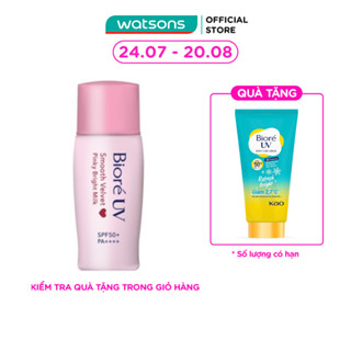 Sữa Chống Nắng Biore UV Nâng Tông Ửng Hồng SPF50+ PA++++ 30ml