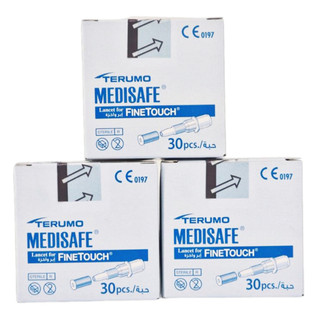 ✅ Kim lấy máu Terumo Medisafe