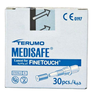 ✅ Kim lấy máu Terumo Medisafe