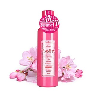 Nước Súc Miệng Sạch Mảng Bám Propolinse Nhật Bản 600ml đủ màu giúp thơm miệng trắng răng