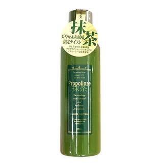 Nước Súc Miệng Sạch Mảng Bám Propolinse Nhật Bản 600ml đủ màu giúp thơm miệng trắng răng