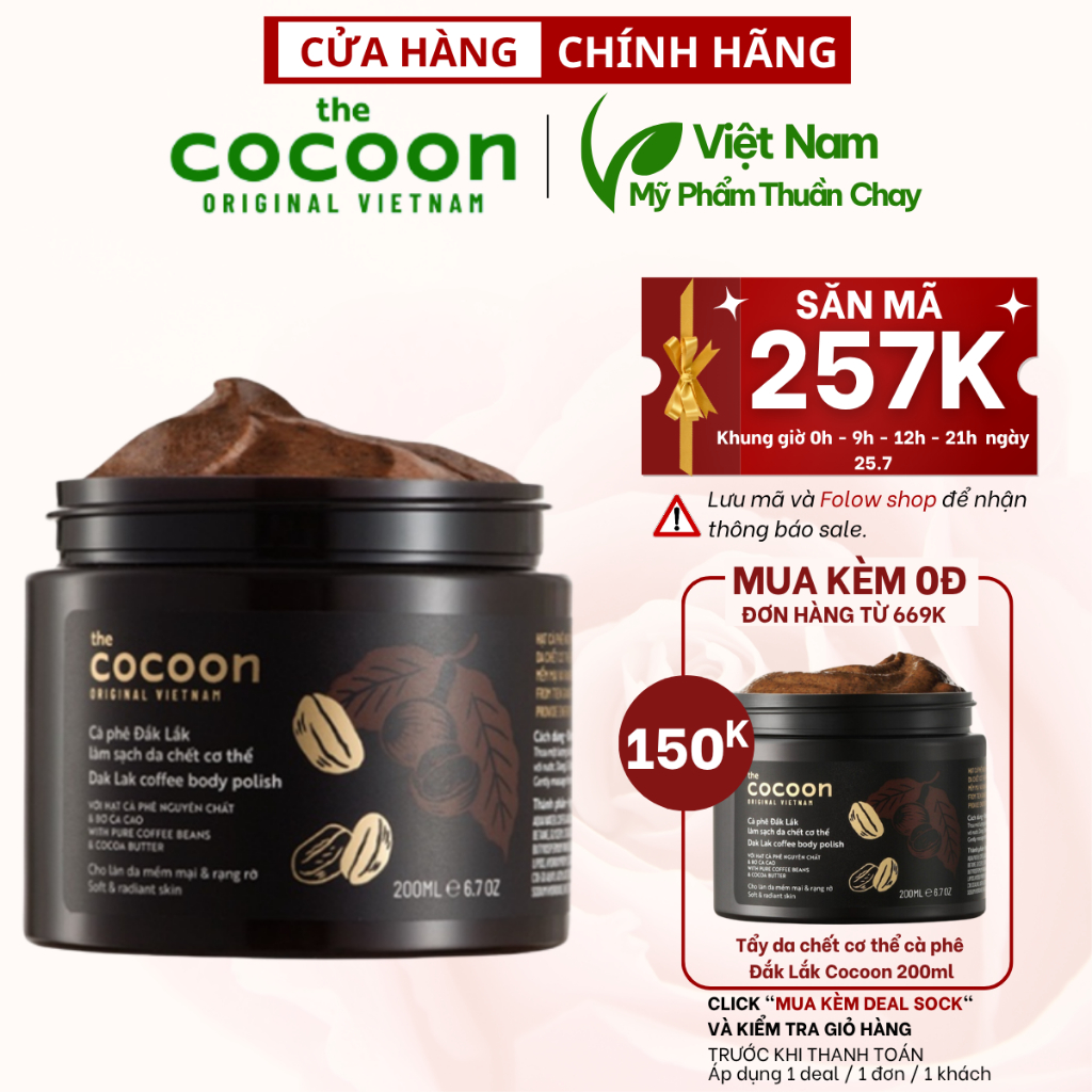 Tẩy da chết cơ thể cà phê Đắk Lắk Cocoon cho làn da mềm mại và rạng rỡ 200ml Coffee Body Polish