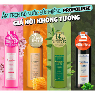 Nước Súc Miệng Sạch Mảng Bám Propolinse Nhật Bản 600ml đủ màu giúp thơm miệng trắng răng