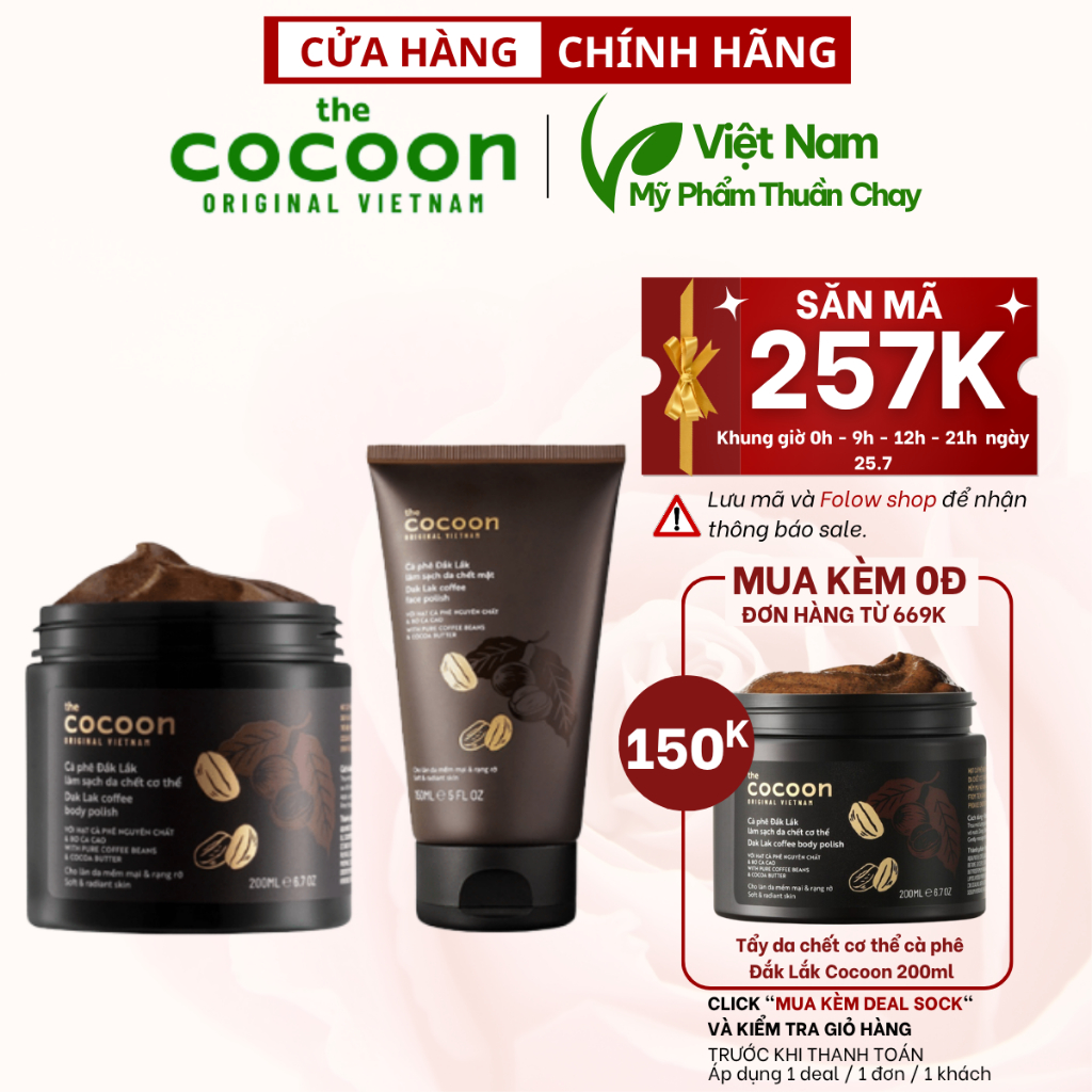 Combo Cocoon Tẩy Da Chết Cho Mặt (150ml) & Toàn Thân (200ml) Từ Cà Phê Đắk Lắk