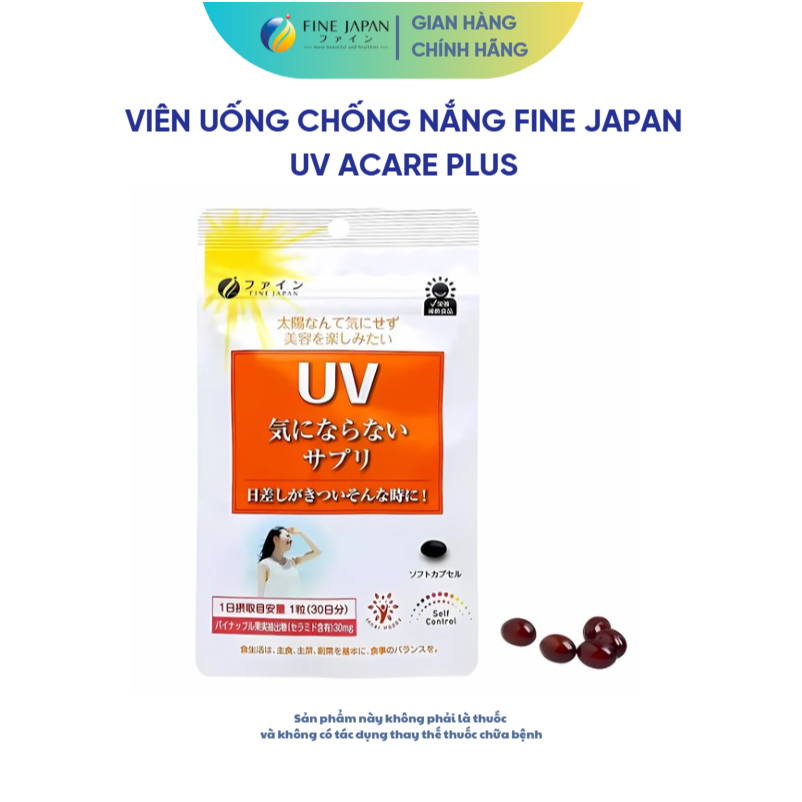 Viên Uống Chống Nắng Fine Japan Uv Care Plus Hạn Chế Lão Hóa Da, Giúp Da Sáng Mịn 30 Viên