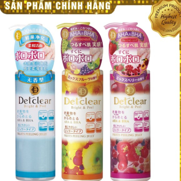 Tẩy da chết Detclear Nhật Bản 180ml