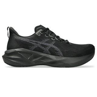 Giày Asics Nova 5, Giày Thể Thao Chạy Bộ Cực Đẹp Cực Êm, Full Size Full Box.