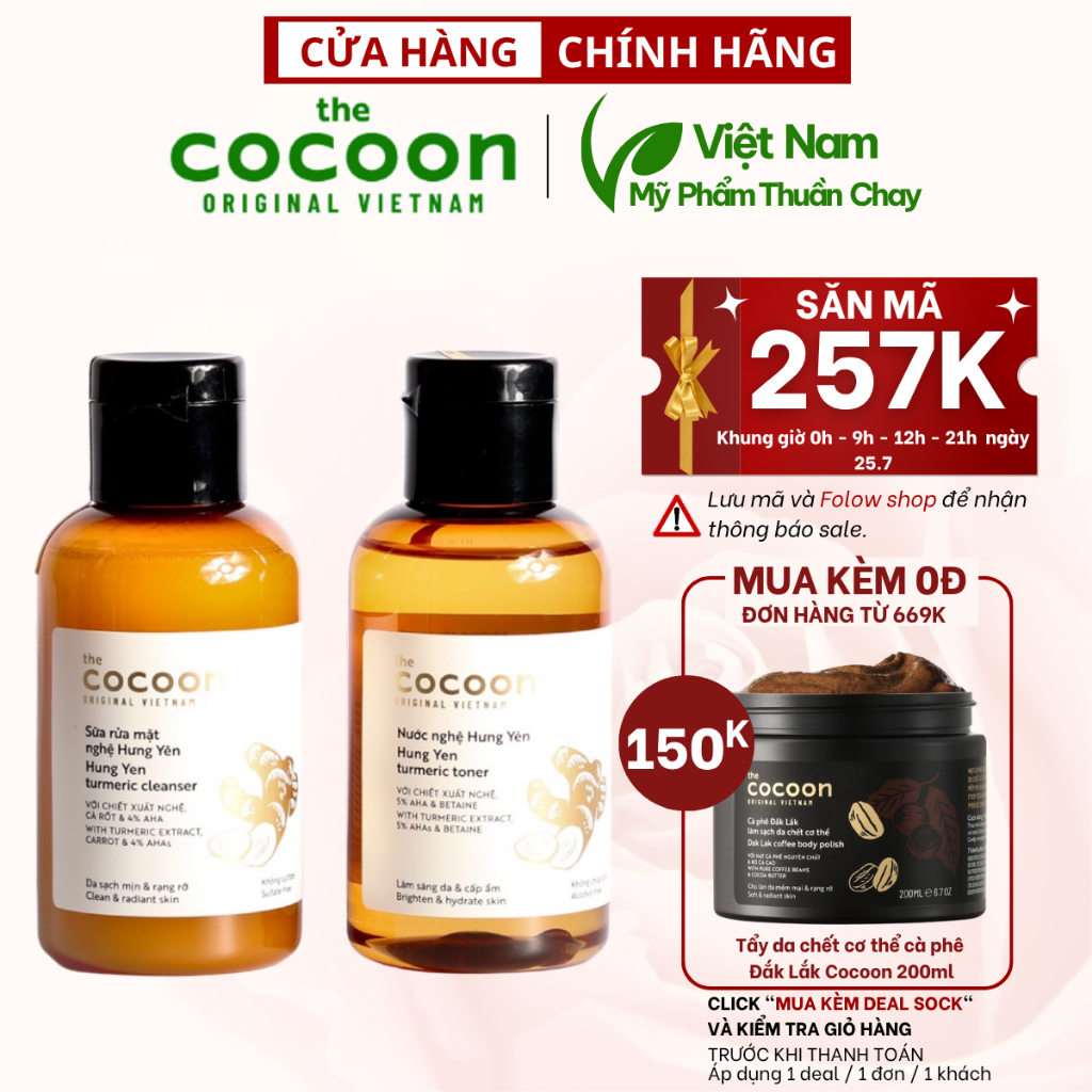 Combo Sữa rửa mặt nghệ Hưng Yên cocoon 140ml + Toner nước nghệ cocoon 140ml