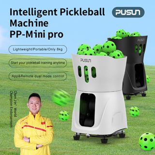 【Chính hãng Máy tập Pickleball thông minh PUSUN PP-MINI Pro Máy bắn bóng Pickleball chạy Pin