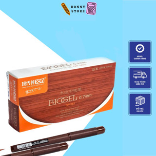 Bút Ký Vân Gỗ Biogel GP983 Ngòi 0,7mm, Bút Ký Mực Gel Hàng Đẹp Ngòi Nét Trơn, Viết Nhanh , Mực Nhanh Khô (1hộp 12c)