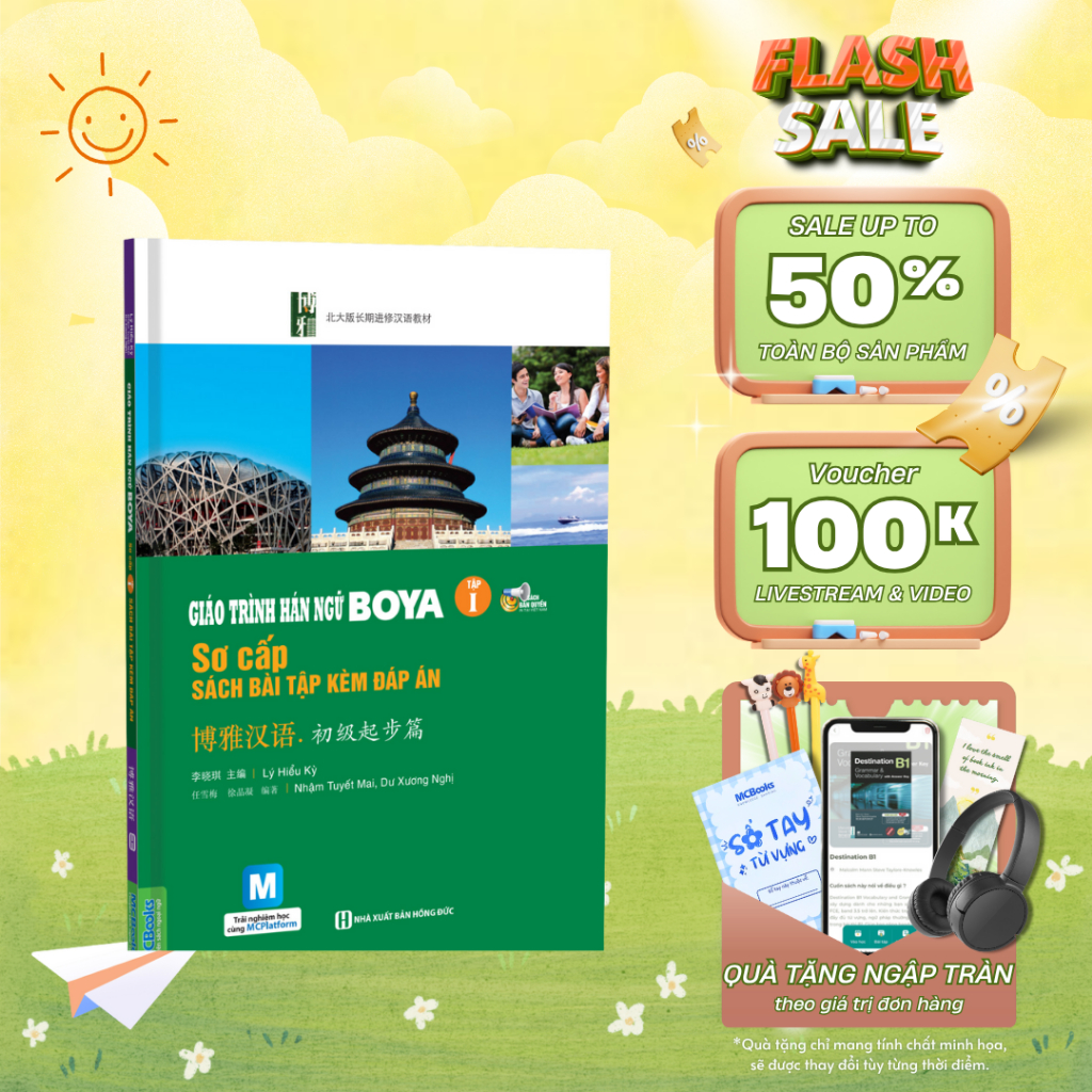 Sách - Giáo Trình Hán Ngữ Boya Sơ Cấp 1, Sách Bài Tập Kèm Đáp Án - MCBooks