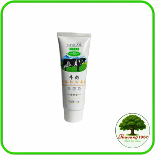 Sữa rửa mặt LYOLAN 120g sạch sâu dưỡng ẩm dịu nhẹ cho da nội địa trung