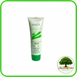 Sữa rửa mặt LYOLAN 120g sạch sâu dưỡng ẩm dịu nhẹ cho da nội địa trung