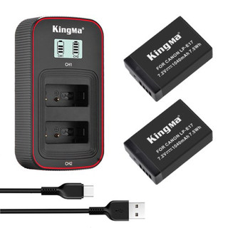 Pin - Sạc Đôi KingMa Cổng USB Cho Canon LP-E17 1040mAh