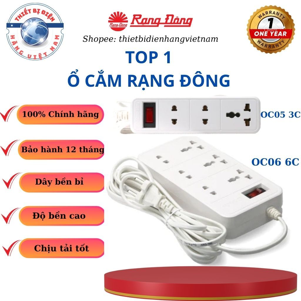 Ổ cắm điện Rạng Đông 2m 5m dây dài đa năng chịu tải tốt chia điện -  Model: OC05/OC06
