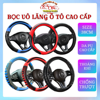  Bọc vô lăng ô tô da PU gân nổi 3D cao cấp phối vân carbon chống trơn trượt mồ hôi tay size 38Cm 