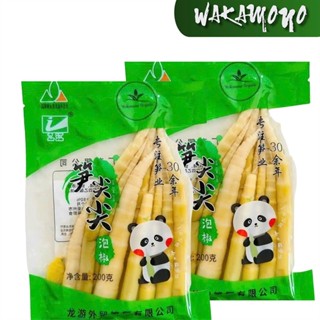 COMBO 2 gói Măng Trúc nhọn ăn liền chua ca thượng hạng Wakamono ăn ngon