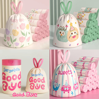  Cuộn 60 Túi Đựng Rác Dây Rút Hoạt Hình 45x45cm,Túi Rác Nilon Có Quai Xách Siêu Dai Chống Rò Rỉ Thế Hệ Mới 