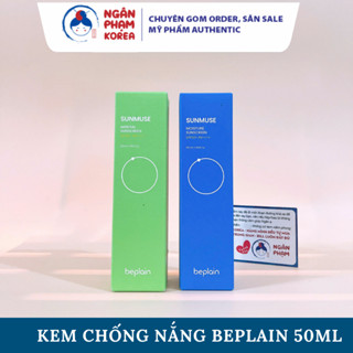 Kem Chống Nắng Beplain Sunmuse Sunscreen Nâng Tone, Kiềm Dầu, Dưỡng Ẩm 50ml