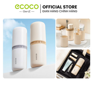 Hộp đựng bàn chải du lịch ECOCO cao cấp thế hệ mới, để kem đánh răng, khăn mặt, tích hợp cốc súc miệng, nhỏ gọn tiện lợi