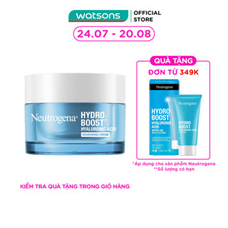 Kem Dưỡng Ẩm Neutrogena Hydro Boost Nourishing Cấp Ẩm Cho Da 50g