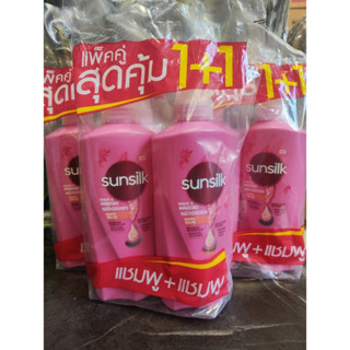  Combo 4 chai Dầu gội SUNSILK giúp tóc luôn  mềm mượt  óng ả  siêu thơm tự tin chính hãng - Thái Lan mỗi chai 325ml 