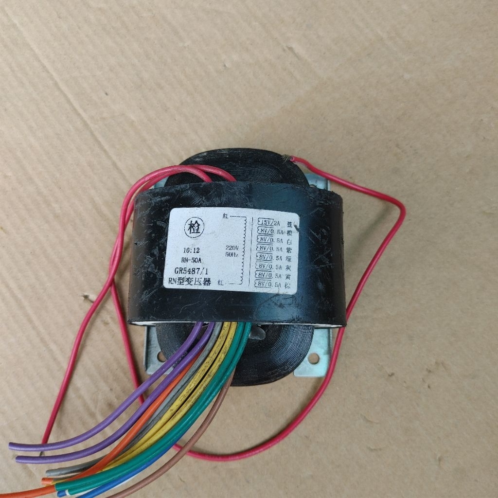 Biến áp Rcore, R core vào 220V, ra 15V, 8V x7 tháo máy