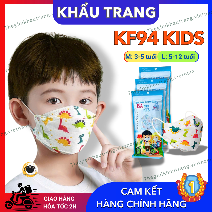 Khẩu trang KF94 trẻ em 3-5 tuổi, 5- 12tuổi [Combo 50cái] Khẩu trang em bé, KF94 KIDS , 4 lớp kháng khuẩn