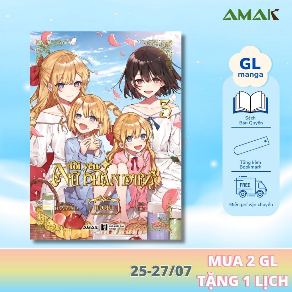 Sách - Tôi Yêu Nữ Phản Diện - Tập 3 - Light Novel