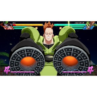 Đĩa Game Dragon Ball FighterZ PS4