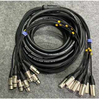  Dây cáp 8 line canon Sommer tín hiệu điều khiển - DRUM âm thanh sân khấu dài 5-10-15-20m lên jack khóa tốt. 