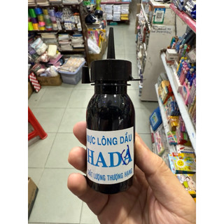 Mực lông dầu bình Hada (Bình 100 ml)