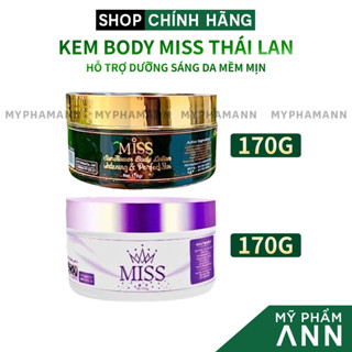 Kem Body MISS Thái Lan Chính Hãng Giá Sỉ