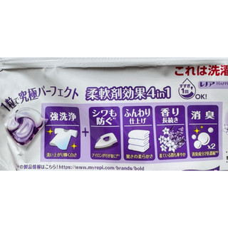 Viên giặt Gel Bold 3D Platinum Nhật Bản