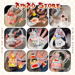 Vỏ bọc Phụ Kiện Bảo Vệ Cáp sạc Củ Sạc Iphone 18W 20W nhiều mẫu hoạt hình 3D bảo vệ - XỊN XÒ Store